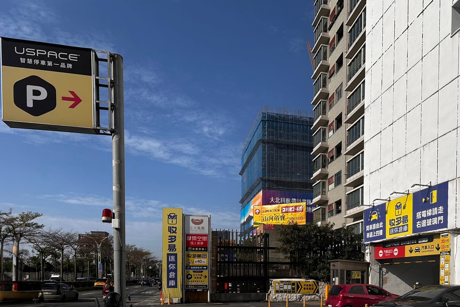 淡水竹圍店 工業級大型貨梯